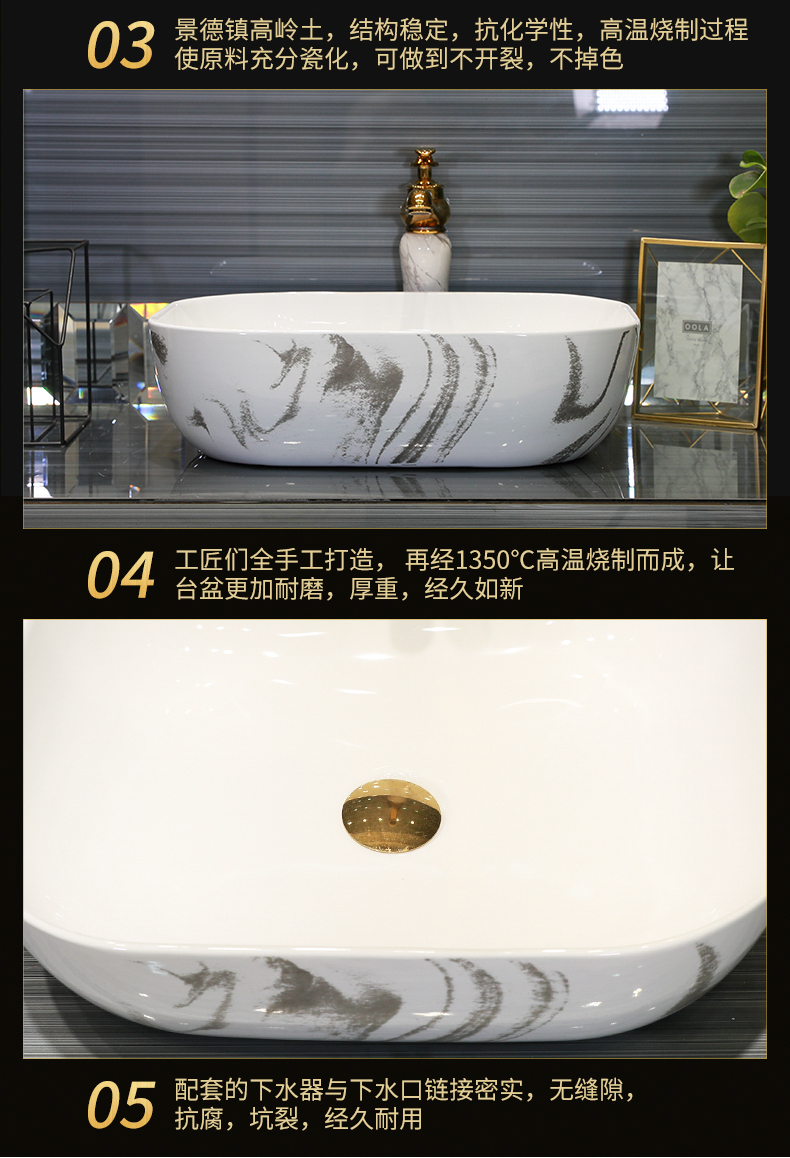 Gold cellnique ceramic marble balcony sink size lavatory household bathroom sink hotel