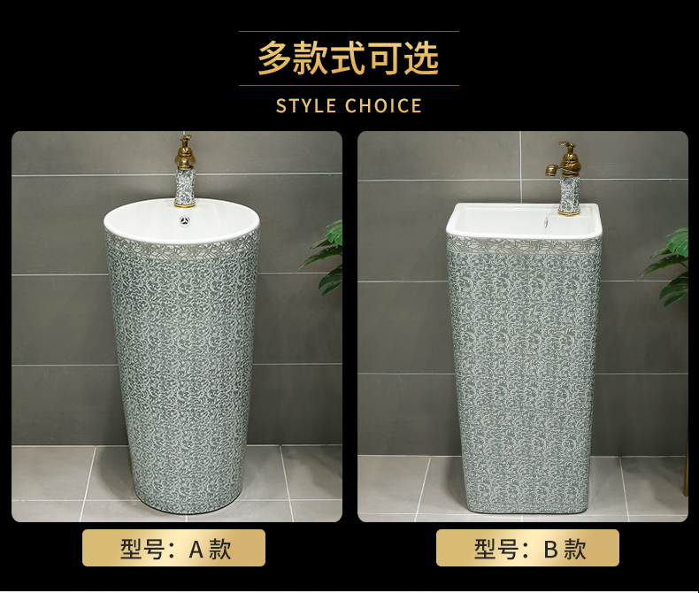 Circular column basin floor balcony one lavatory ceramics of the basin that wash a face small family toilet sink basin