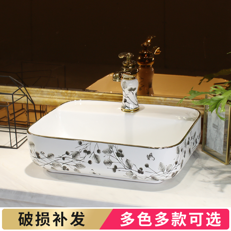 Jingdezhen stage basin sink single basin ceramic art basin basin household lavatory balcony for wash basin