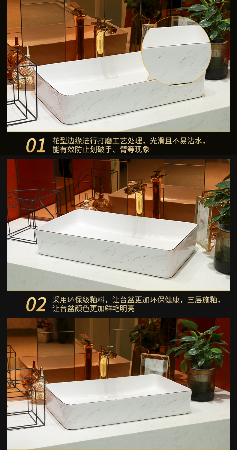 Gold cellnique stage basin basin ceramic lavatory household balcony toilet lavabo single basin pool small size