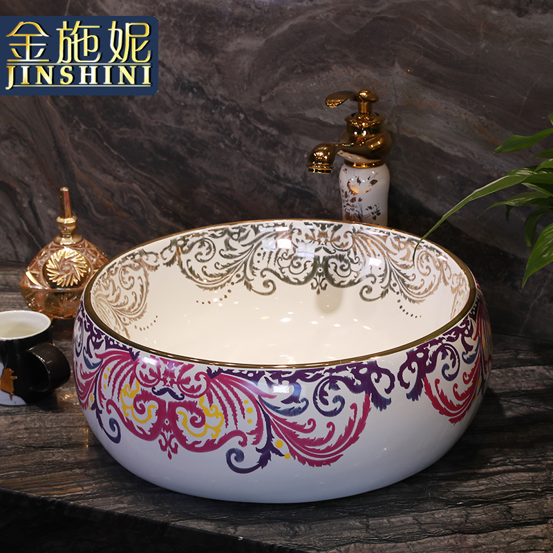 Gold cellnique jingdezhen ceramic sanitary ware art toilet lavabo sink basin stage basin circle
