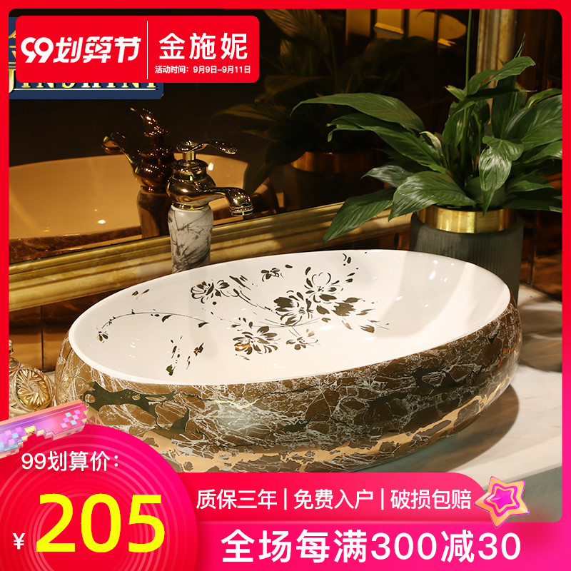 Ceramic table home for wash basin of continental basin sink toilet marble oval art basin sinks