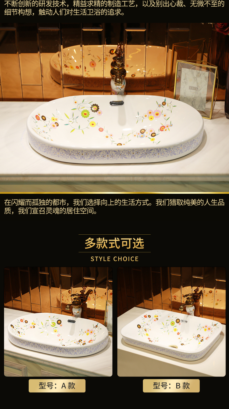 Small broken flower type basin half embedded in taichung basin of rural contracted ceramic face basin household basin sinks single basin