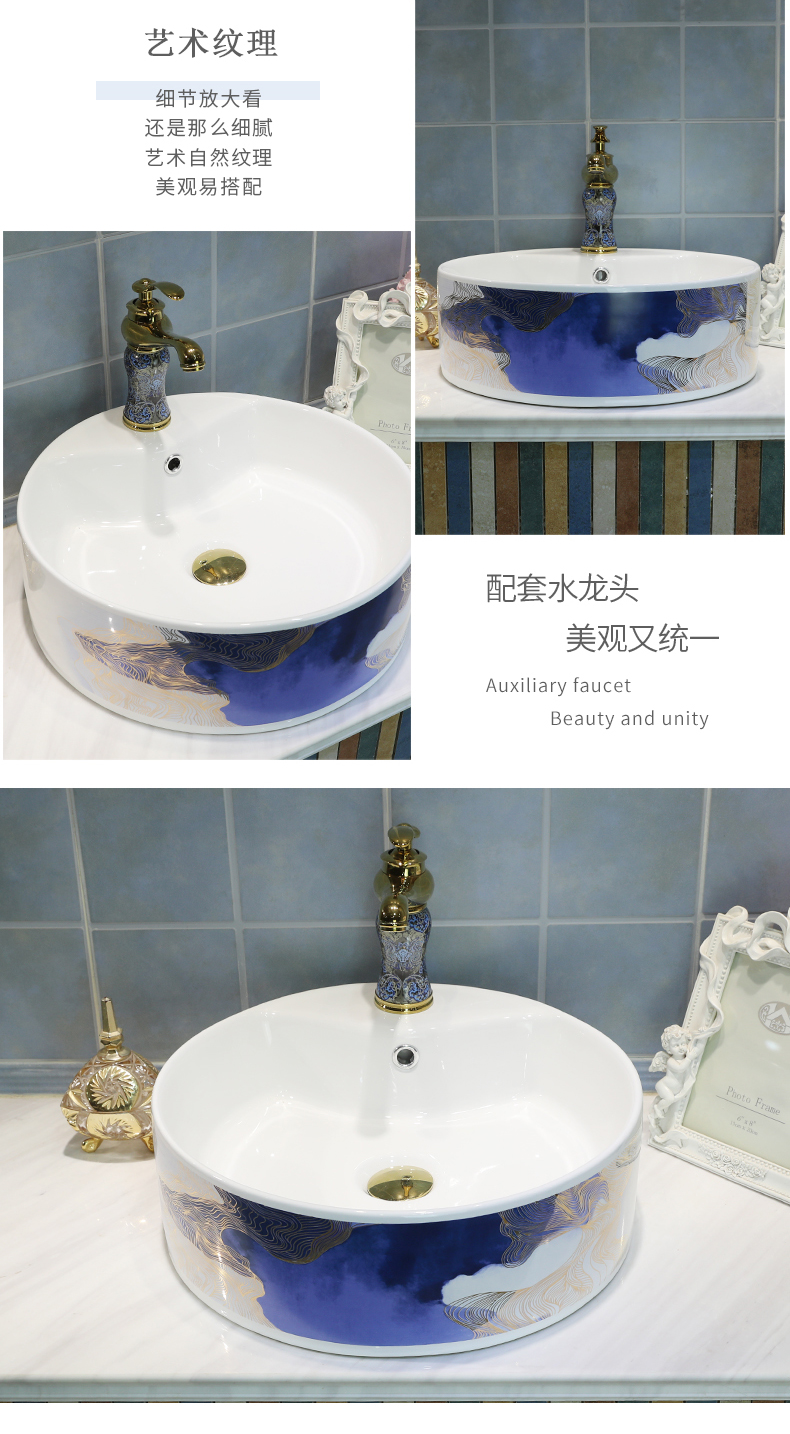 Ceramic toilet wash basin home round the pool that wash a face the stage basin sink art small creative restoring ancient ways