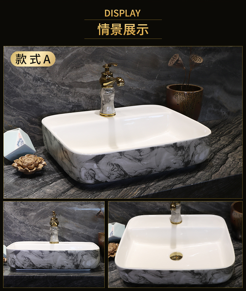 The Table plate ceramic traditional Chinese style household lavabo circular fashion art toilet wash dish washing basin