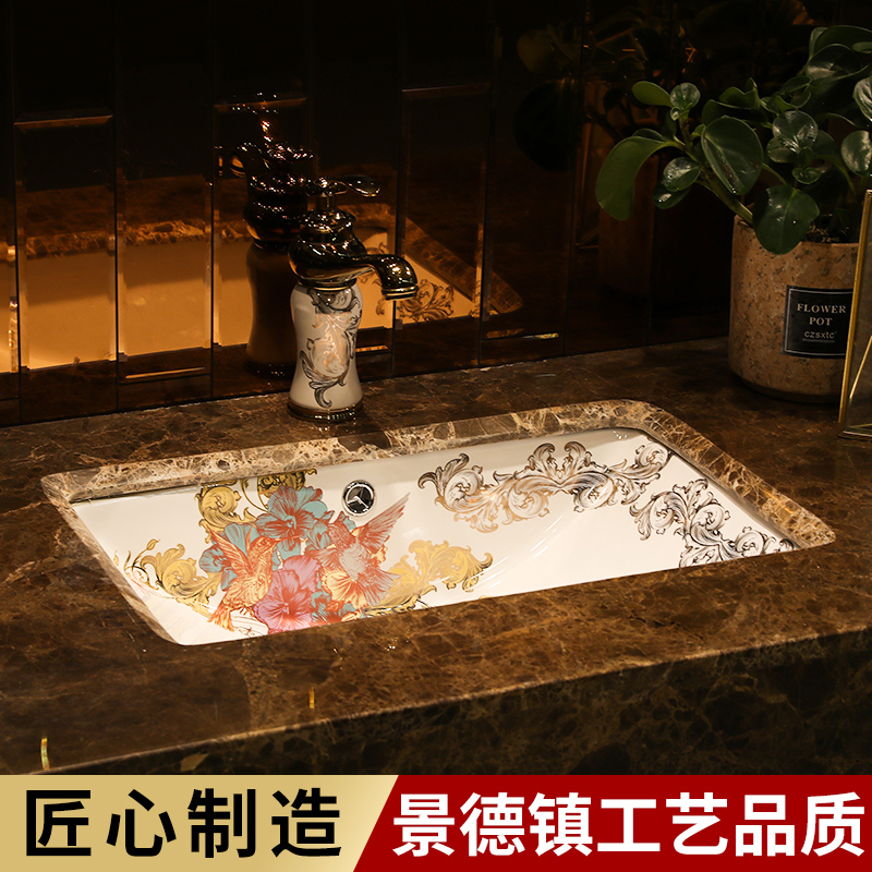 Fashion art ceramic wash basin rectangle embedded undercounter toilet lavabo balcony small basin