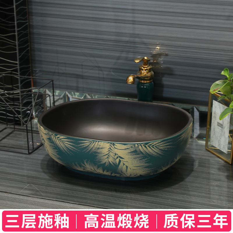 Gold cellnique stage basin rectangular circular for wash basin sink art ceramic lavatory basin basin of the balcony
