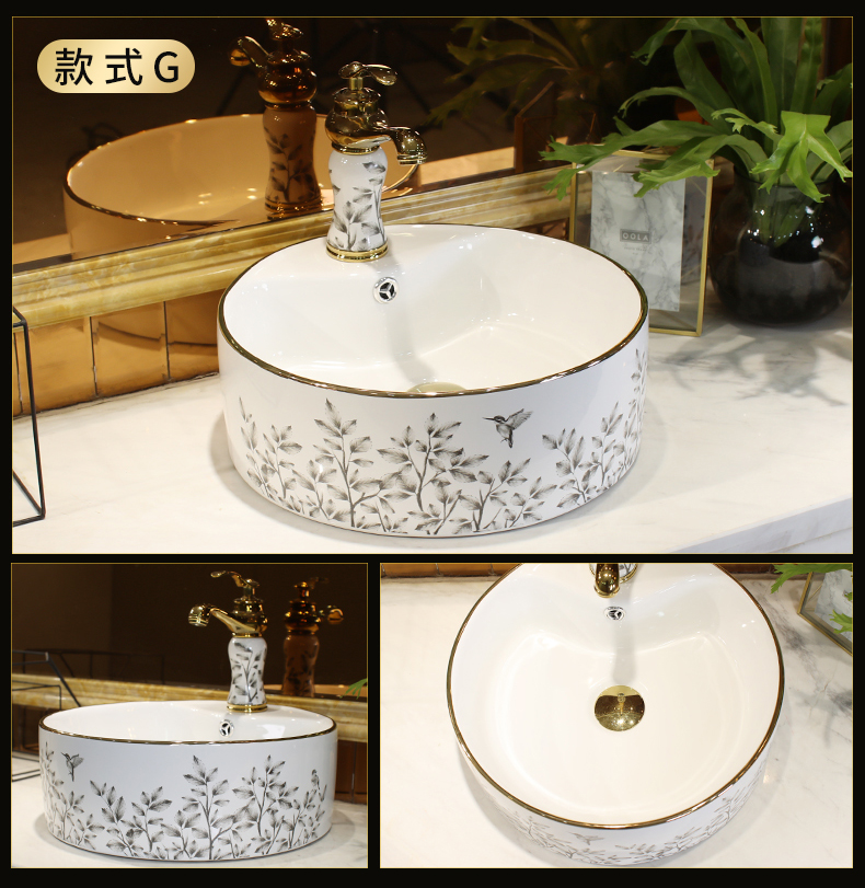 Jingdezhen ceramic stage basin sink single basin of continental basin basin home for wash lavatory basin to art