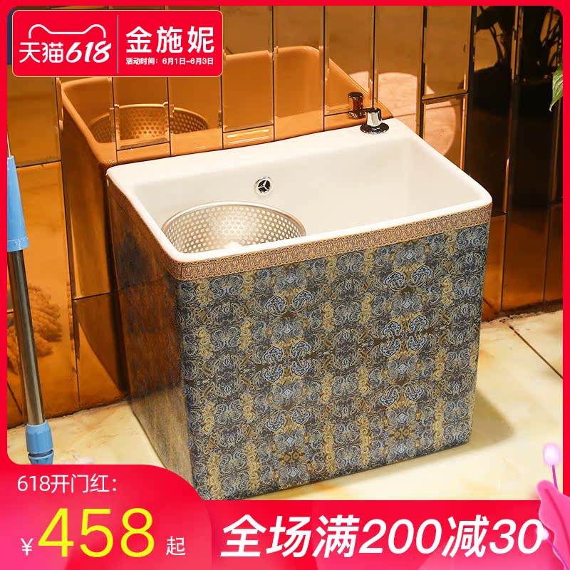 Drive Ceramic mop Pool Mop pool Balcony Floor mop basin Pa trough Toilet Household large small floor-to-ceiling type