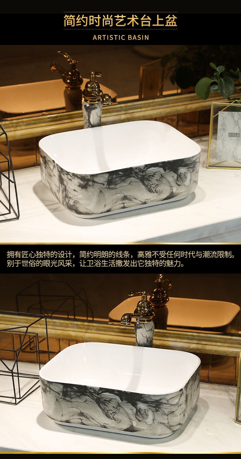 Contracted on the marble ceramic POTS rectangular small household washing basin bathroom art balcony