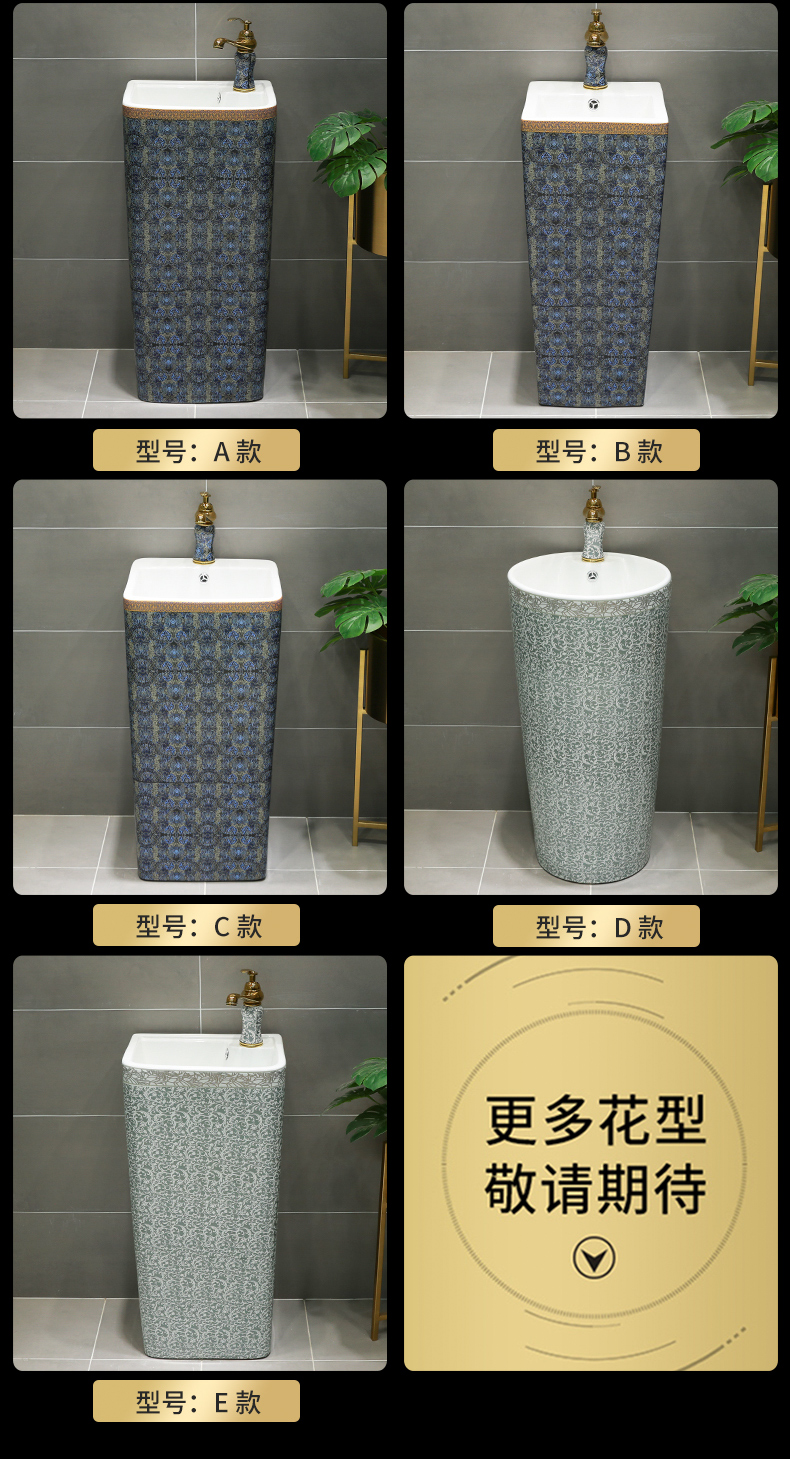 European art ceramic column basin household balcony vertical sink is suing the pool ceramic garden is suing household