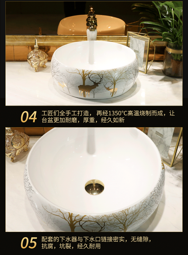 North European ceramic round the stage basin sink household toilet wash basin sinks trumpet creative arts