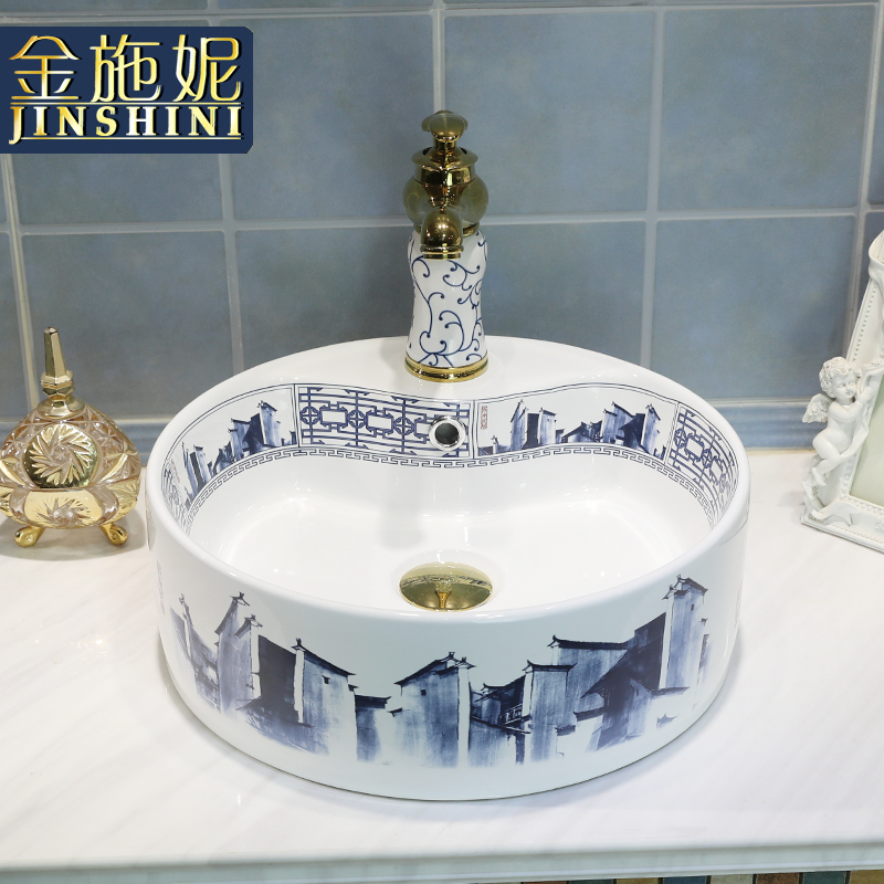 Wash basin on its Chinese blue and white porcelain ceramic toilet creative round the sink household art basin trumpet