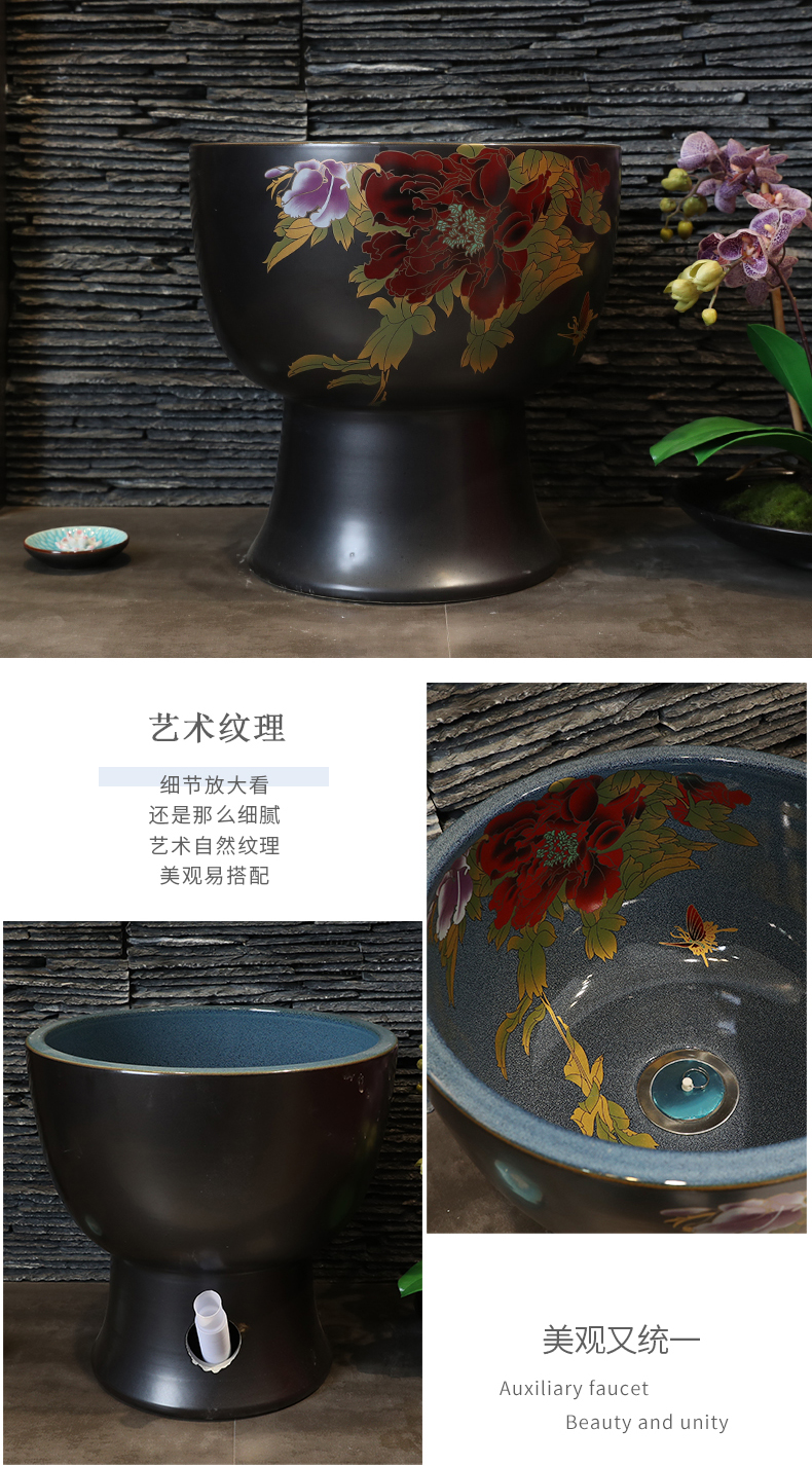 The Mop pool ceramic Mop pool balcony round black Mop Mop Mop basin slot dou small wash Mop pool