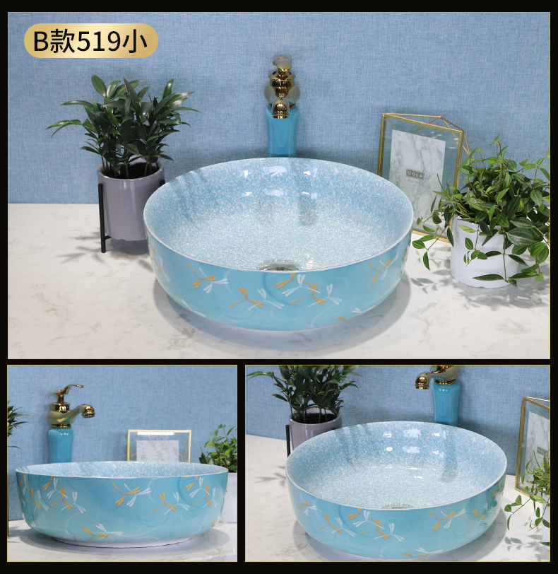 The stage basin on The balcony sink round ceramic lavatory small toilet basin basin basin home u.s