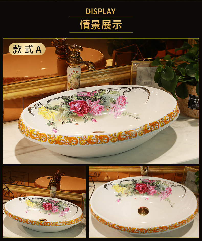 Jingdezhen Nordic contracted on the ceramic basin sink household lavatory basin bathroom European art