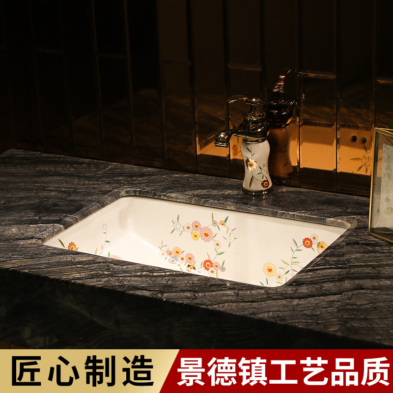 Contracted household ceramics undercounter lavabo square embedded lavatory ceramic bathroom cabinet wash basin