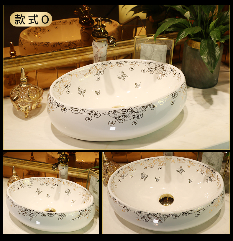 The stage basin oval sink small household toilet European art basin sinks ceramic wash basin