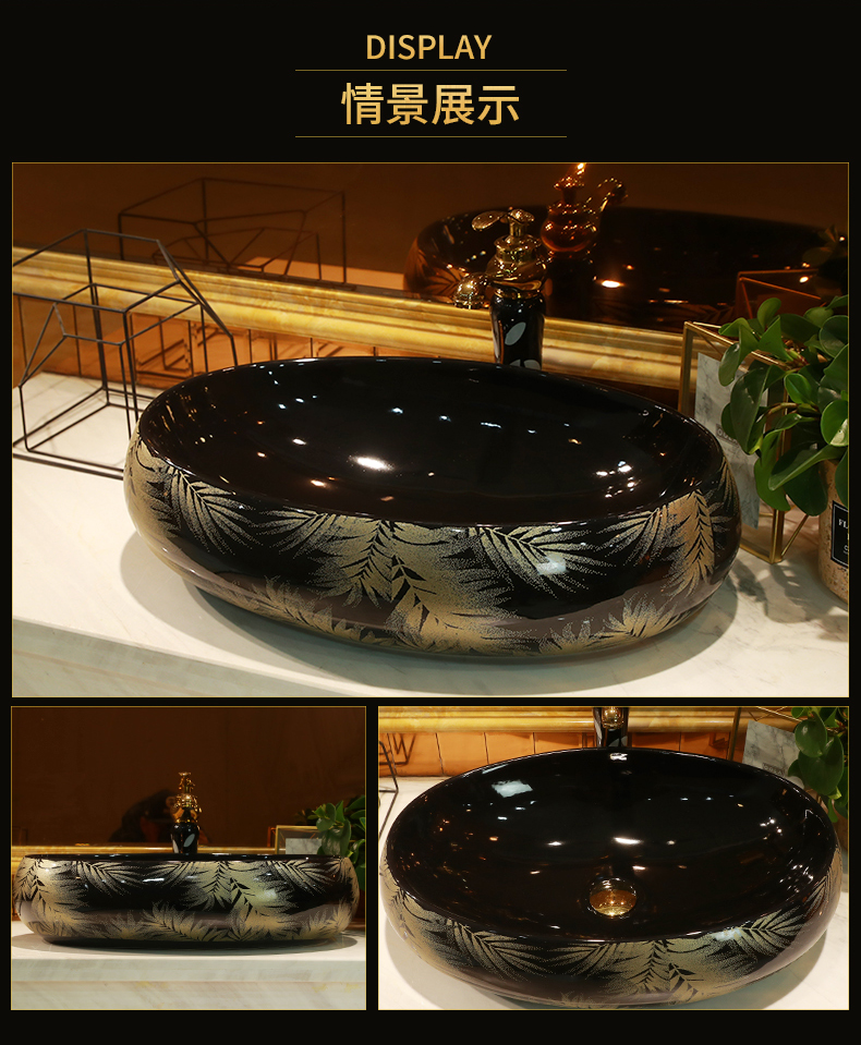 Basin of Chinese style restoring ancient ways on rectangular Basin household washing Basin art pool ceramic lavabo balcony