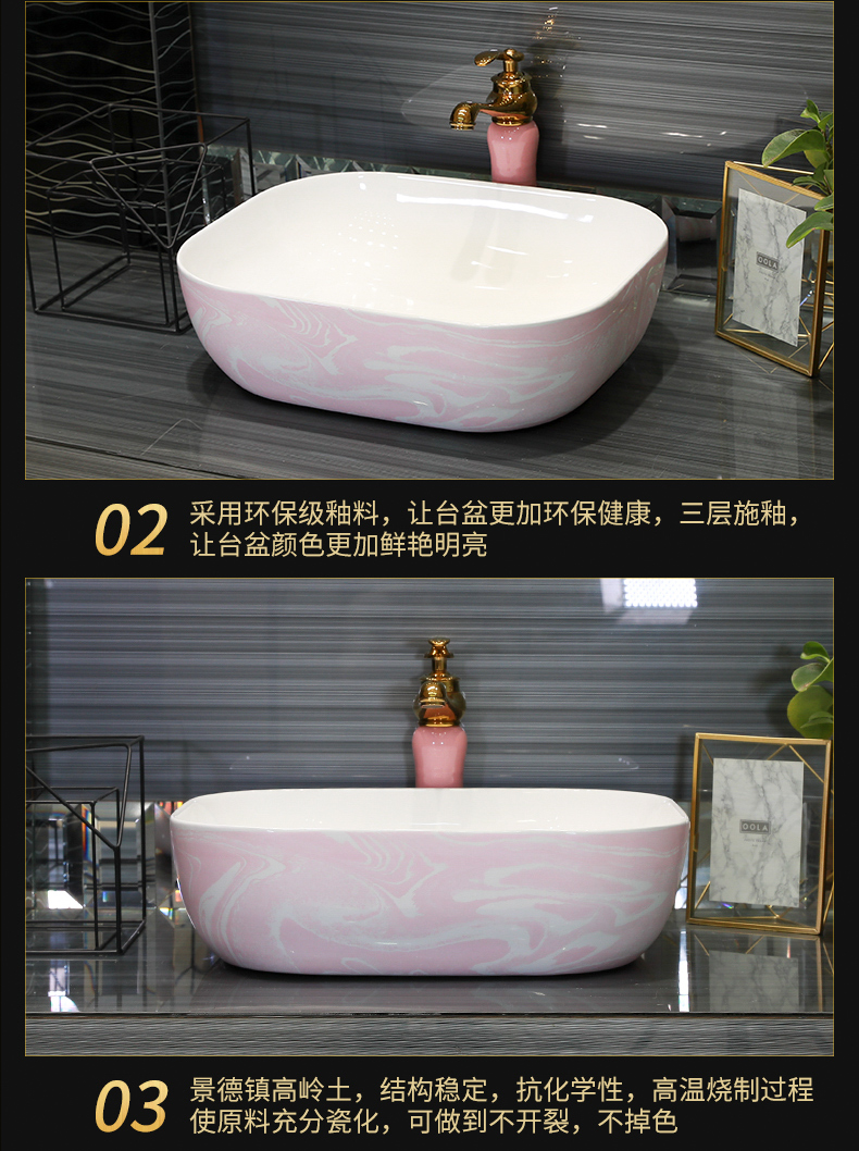 Gold cellnique marble contracted art ceramic stage basin household lavabo legend sink basin