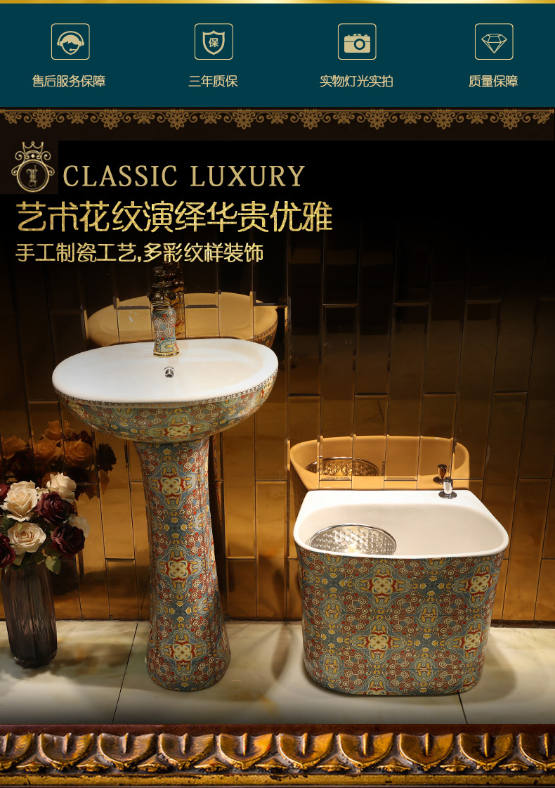 Ceramic lavabo European pillar basin one floor balcony art restores ancient ways household bathroom sink