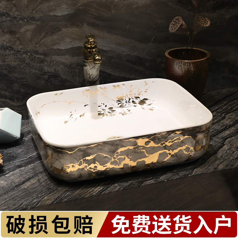 On the ceramic basin of Chinese style restoring ancient ways of household square fashion art toilet lavabo for wash dish washing basin