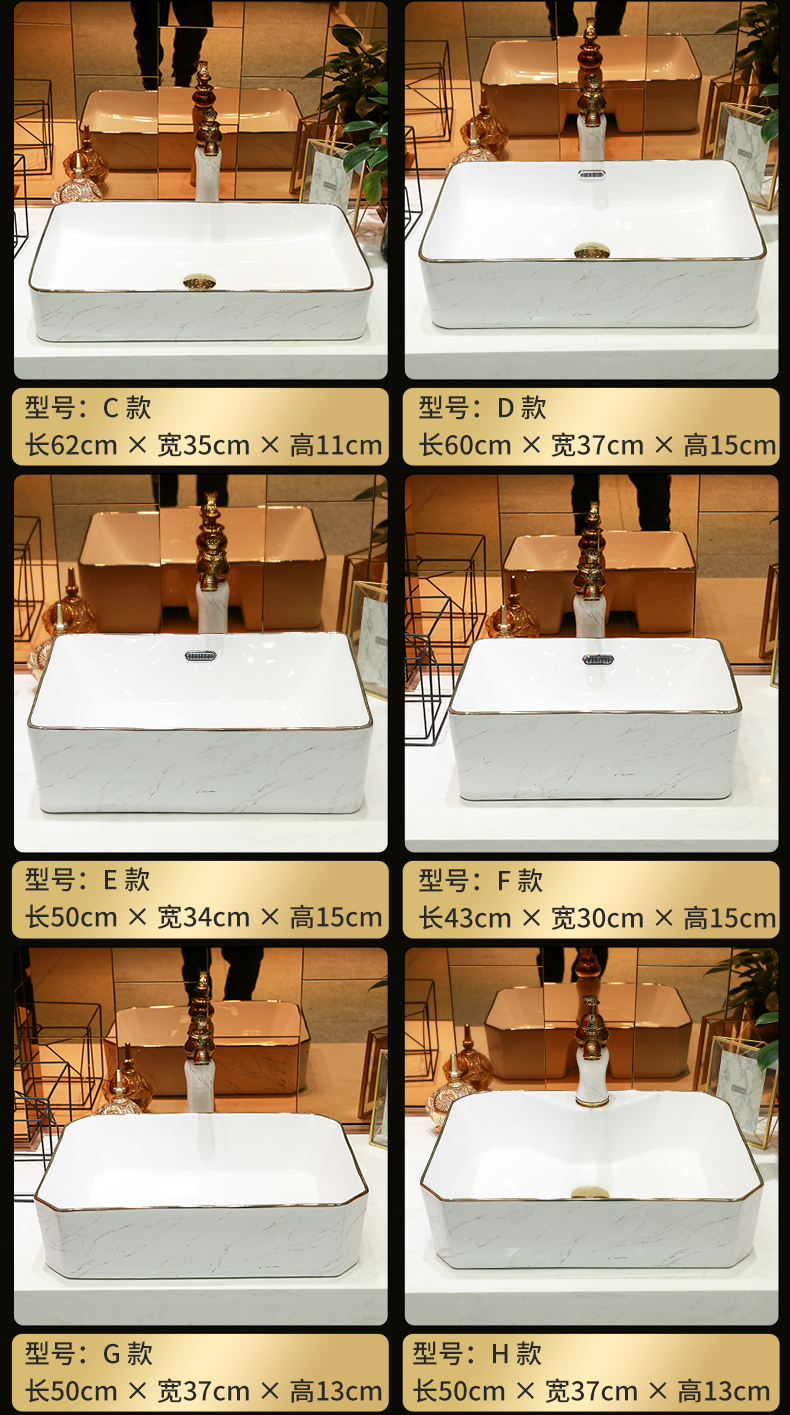 Gold cellnique stage basin basin ceramic lavatory household balcony toilet lavabo single basin pool small size