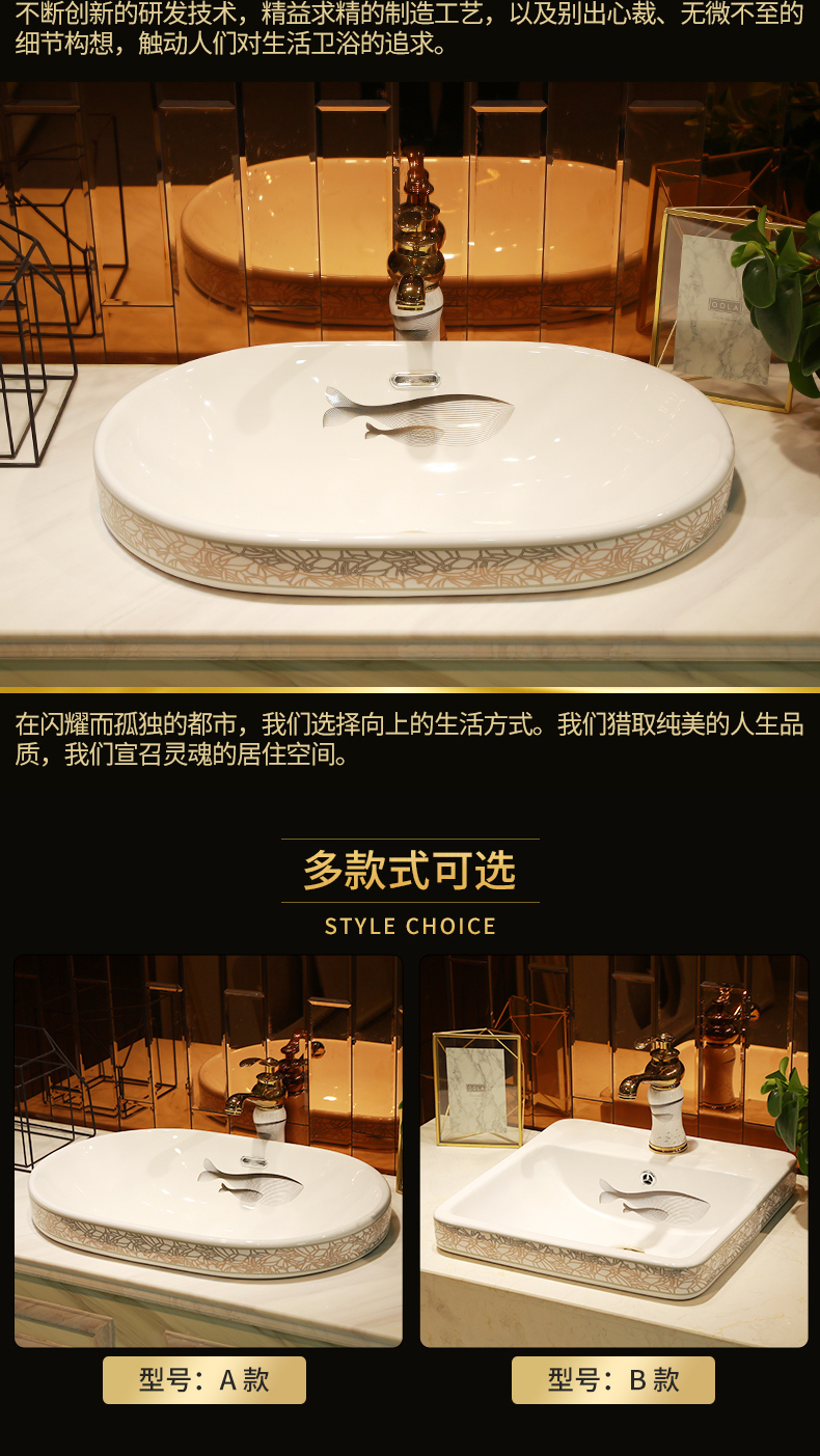 Nordic contracted wind ceramic half embedded in taichung basin sinks single art basin household basin sinks