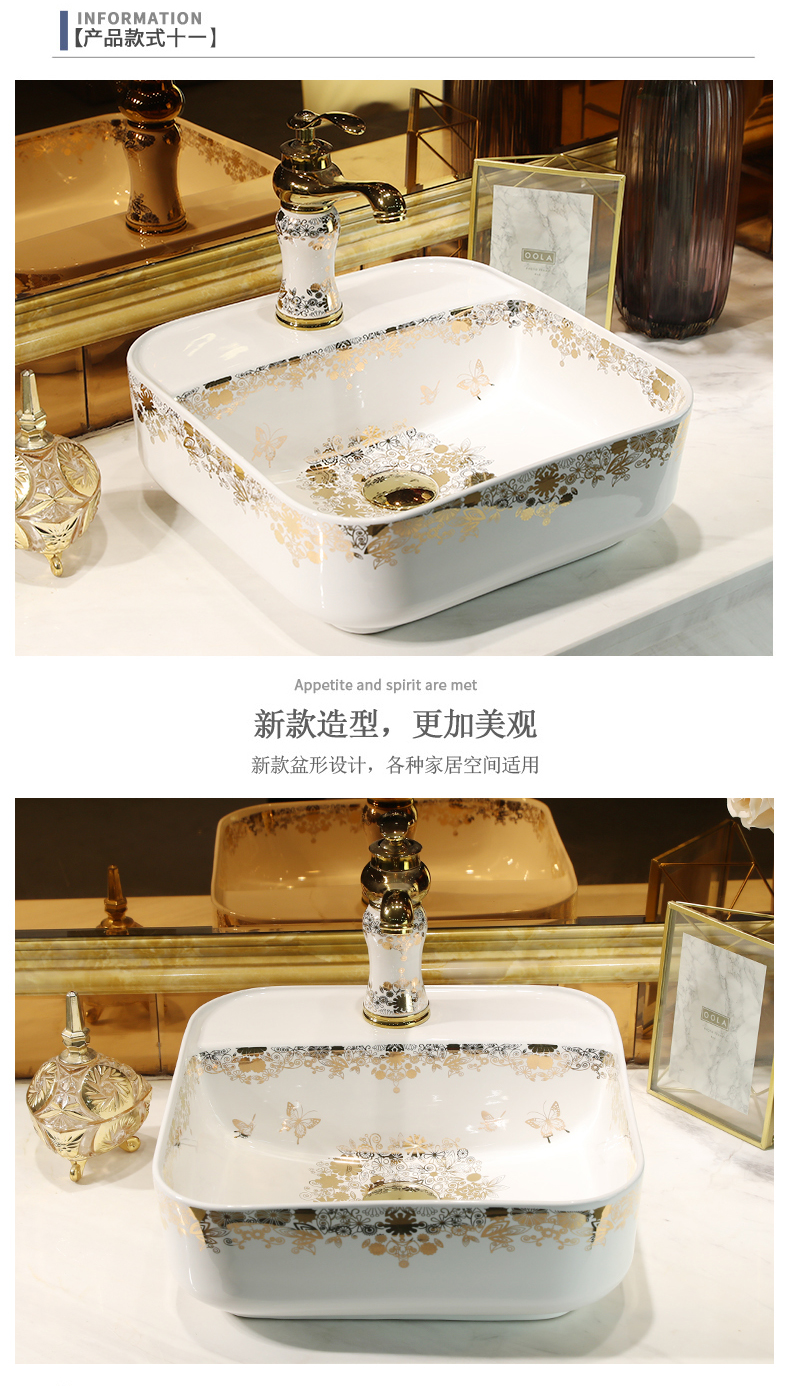 Wash basin ceramic toilet lavatory art stage fangyuan diamonds lavabo mesa household butterfly