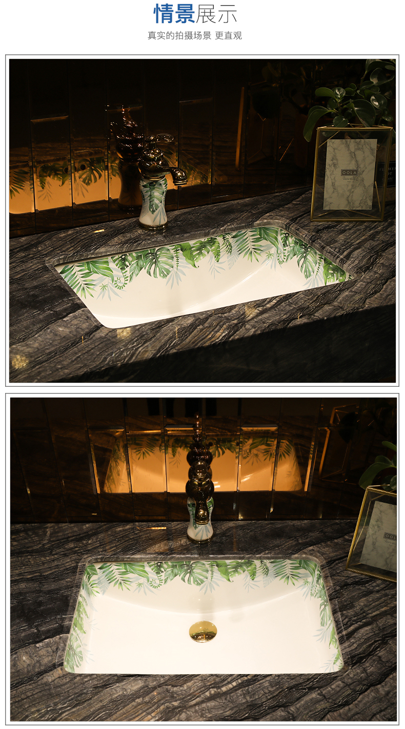 Gold cellnique undercounter basin square sink embedded household balcony ceramic bathroom wash basin