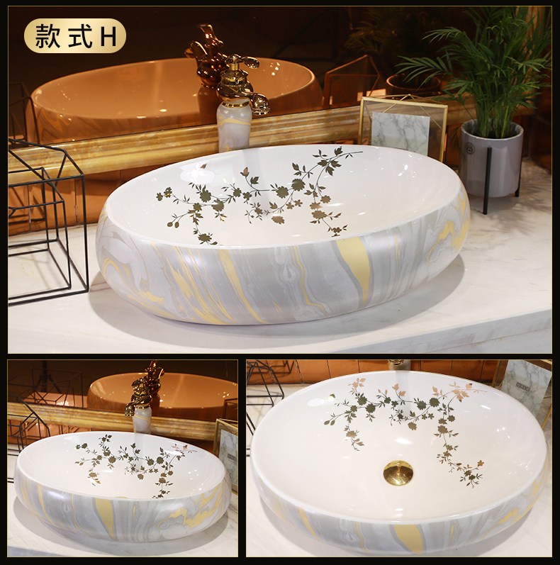 Northern wind on the ceramic basin sink single household balcony basin basin bathroom sinks for wash basin