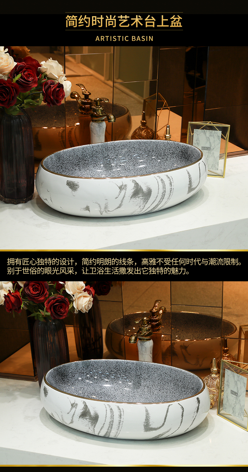 Nordic contracted the stage basin square ceramic lavabo pool household lavatory up phnom penh artistic marble basin