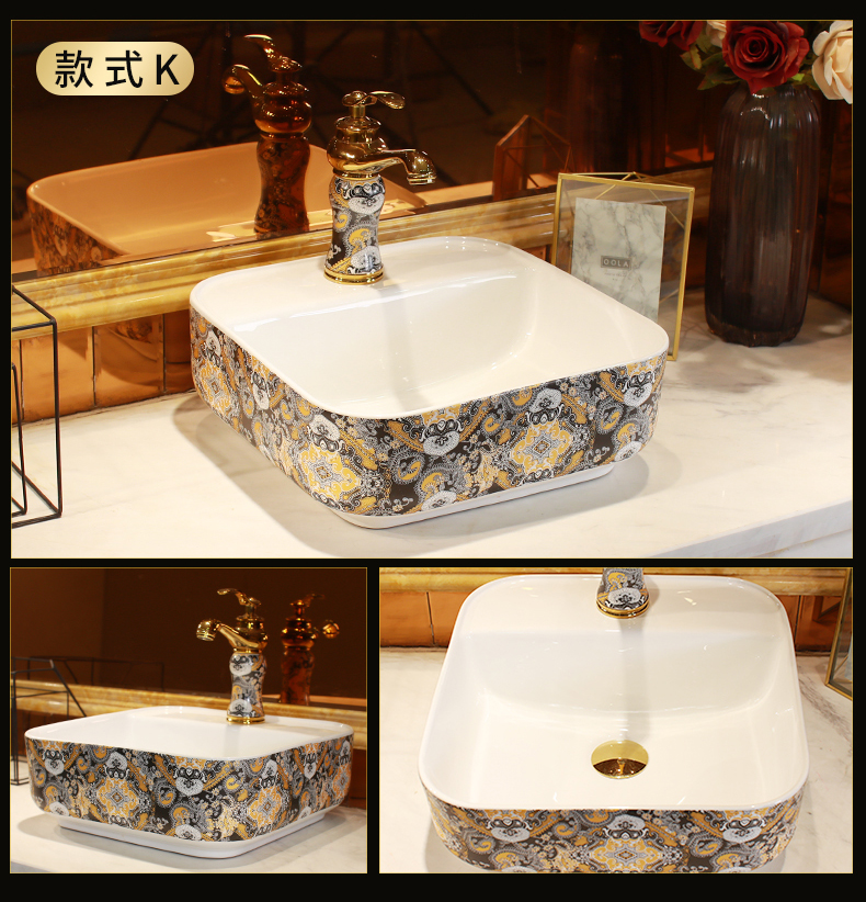 The sink on The ceramic wash basin to a single small household size plate toilet northern wind art square basin