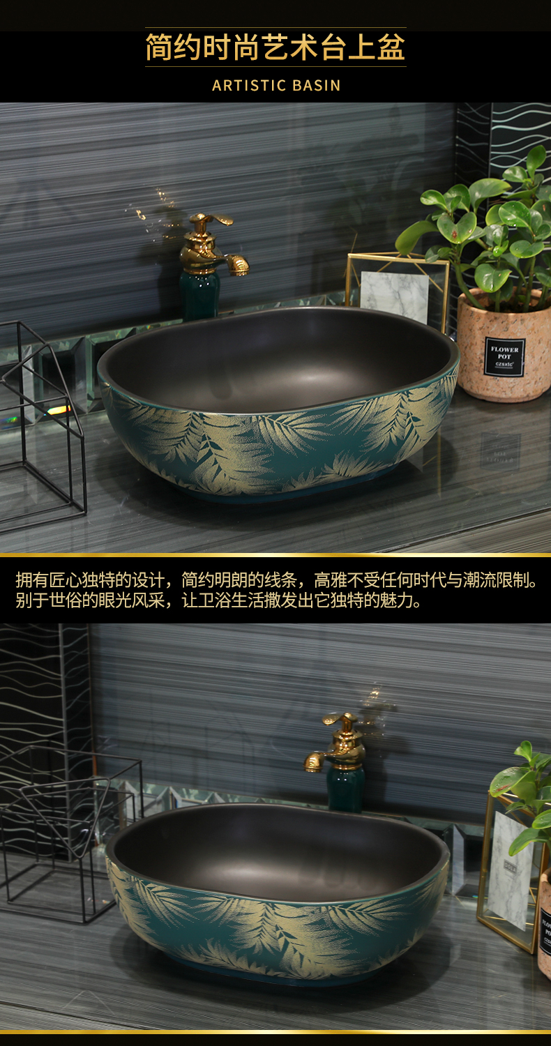 Gold cellnique stage basin rectangular circular for wash basin sink art ceramic lavatory basin basin of the balcony