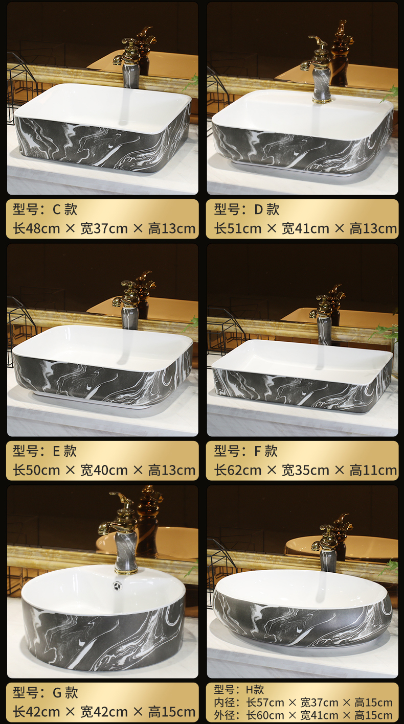 Marble jingdezhen ceramic stage basin sink in use process basin basin household art basin