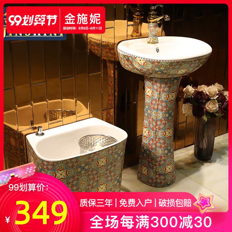 Ceramic lavabo European pillar basin one floor balcony art restores ancient ways household bathroom sink