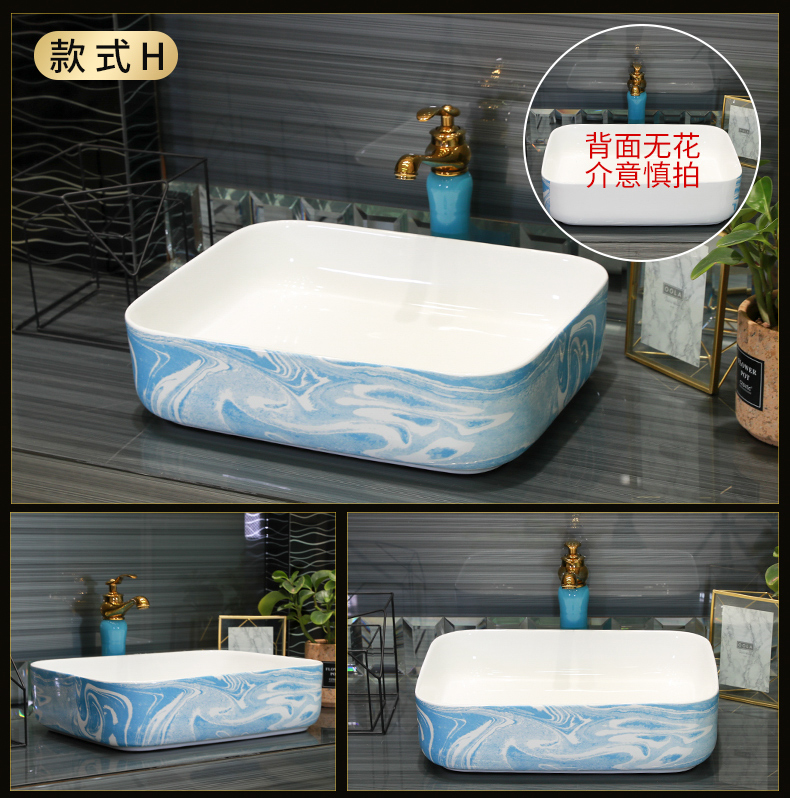 Gold cellnique marble contracted art ceramic stage basin household lavabo legend sink basin