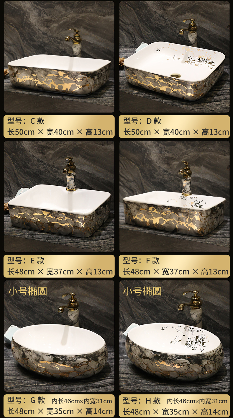 On the ceramic basin of Chinese style restoring ancient ways of household square fashion art toilet lavabo for wash dish washing basin