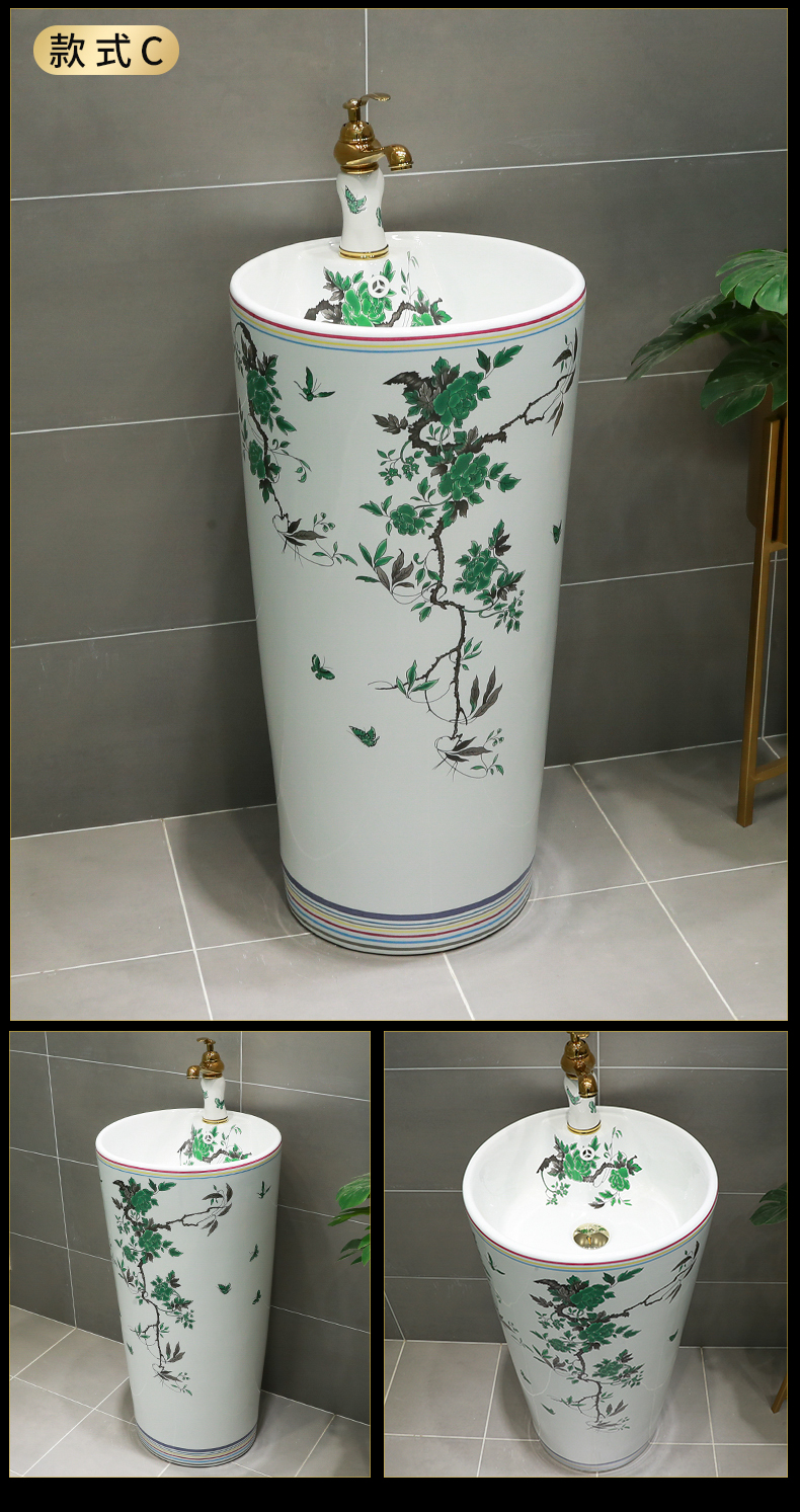 Gold cellnique ceramics column vertical integrated basin floor type lavatory toilet sink sink on the floor