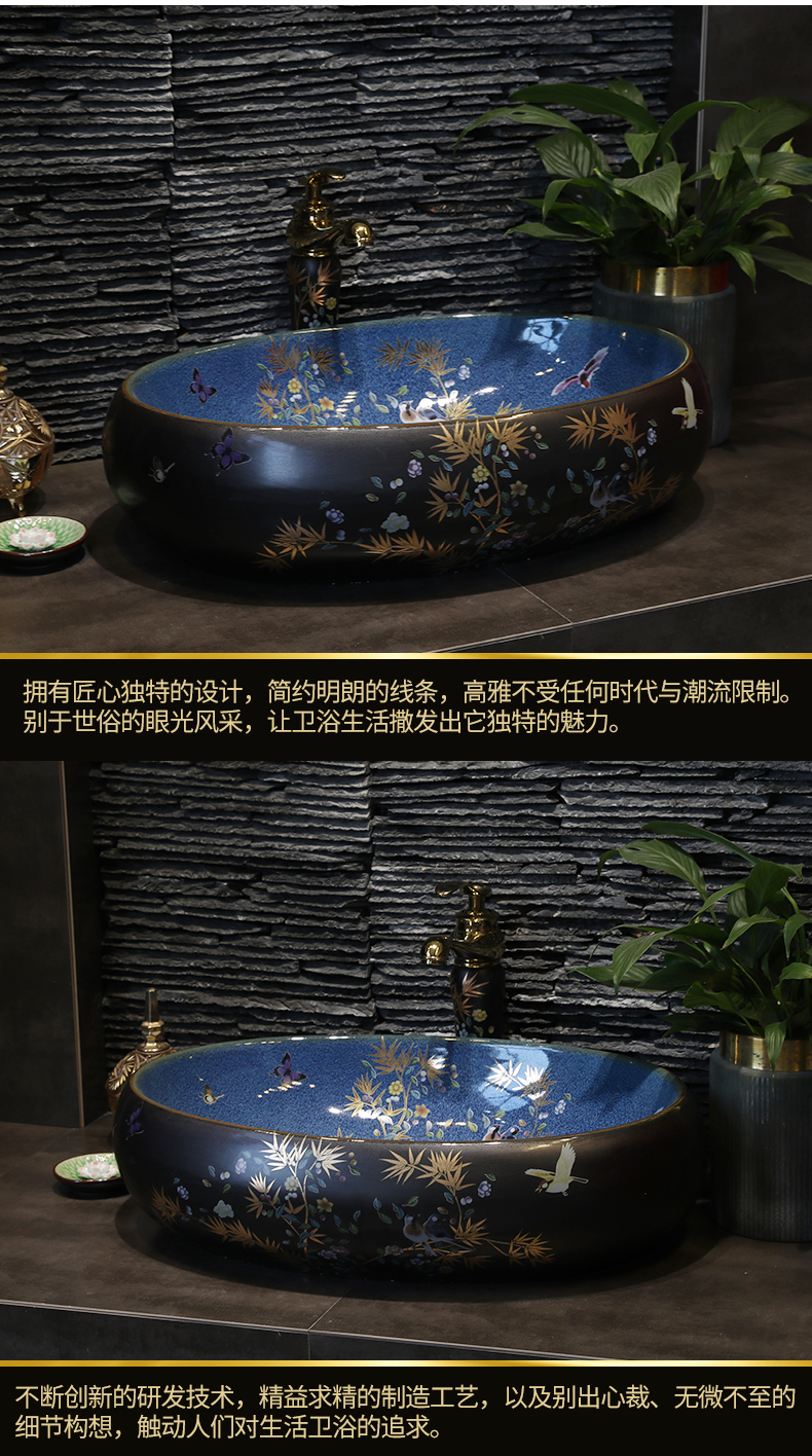 Ceramic face basin stage basin sink square the pool that wash a face wash basin bathroom home art POTS of flowers and birds