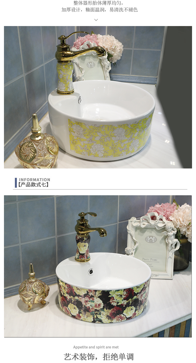 Chinese jingdezhen ceramics stage basin sink home round art basin bathroom sinks European - style trumpet