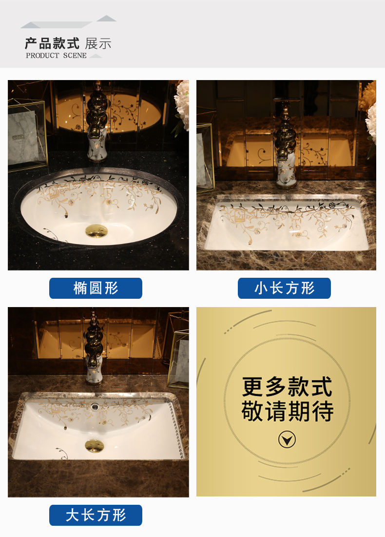 Contracted undercounter square ceramic lavabo embedded lavatory toilet small size balcony basin