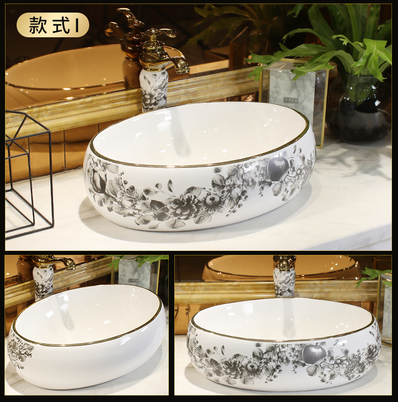 The stage basin sink single ceramic Nordic basin basin household balcony lavatory toilet art basin