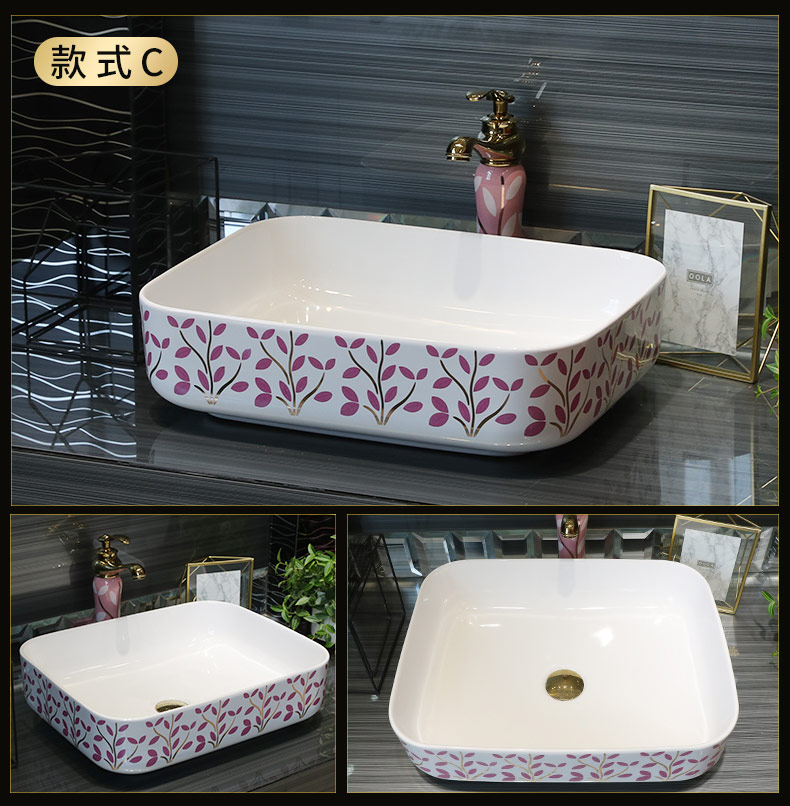 Gold cellnique stage basin to simple rectangular balcony commode ceramic toilet basin sink household