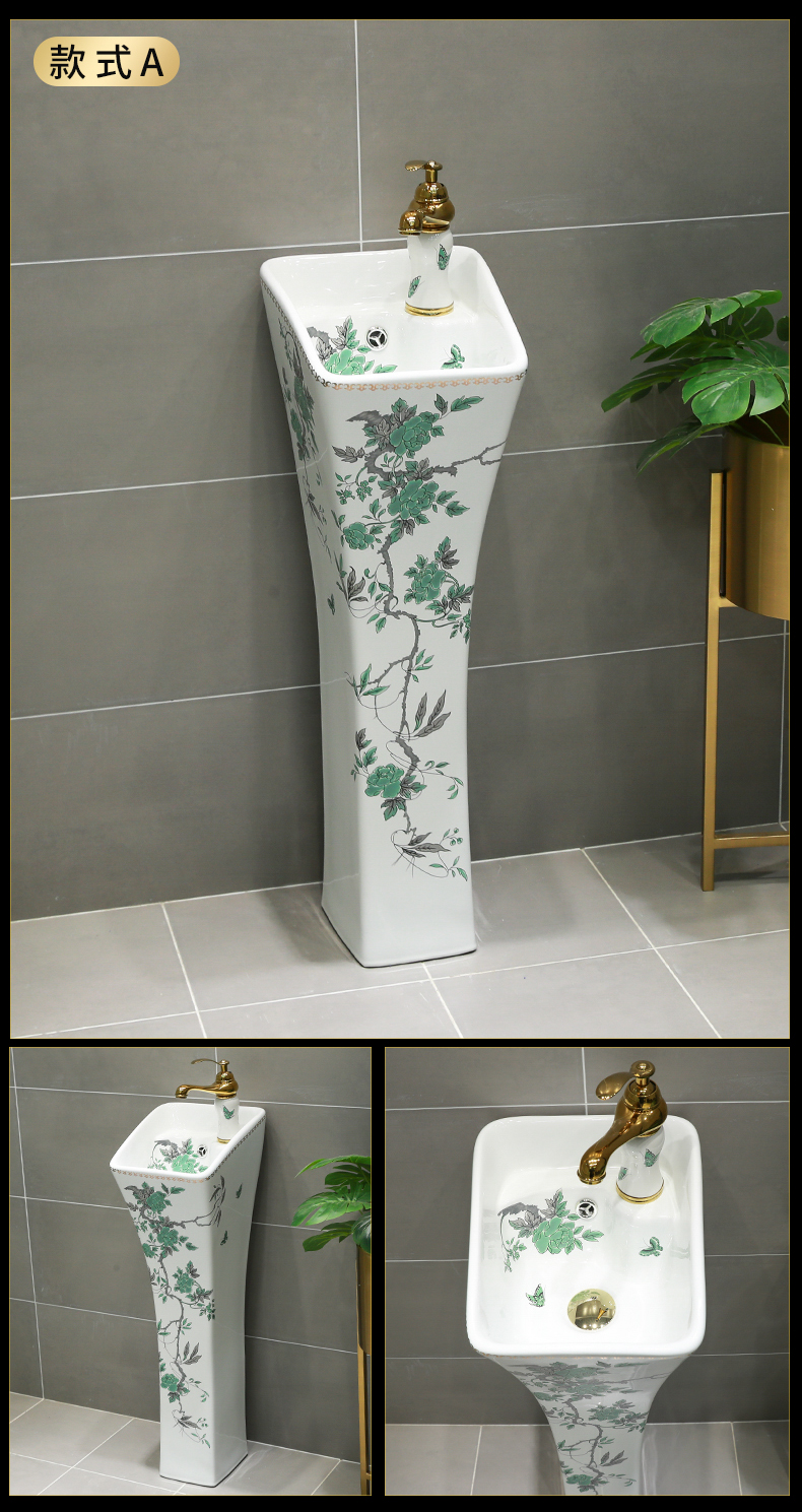 Gold cellnique ceramics column vertical integrated basin floor type lavatory toilet sink sink on the floor