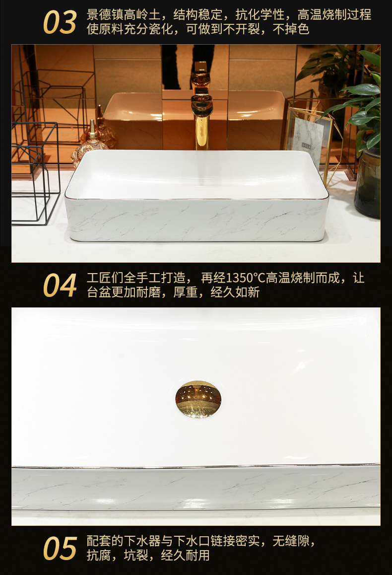 Gold cellnique stage basin basin ceramic lavatory household balcony toilet lavabo single basin pool small size