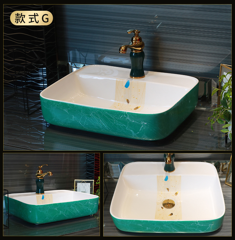 Gold cellnique square household ceramics basin stage basin sink marble balcony toilet art basin