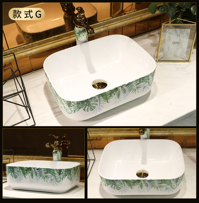 Contracted on the marble ceramic POTS rectangular small household washing basin bathroom art balcony