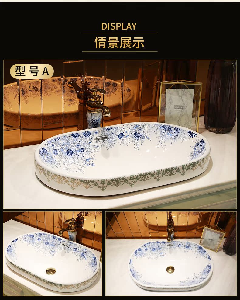 Chinese pottery and porcelain of jingdezhen half embedded in taichung basin sinks single art basin basin sink