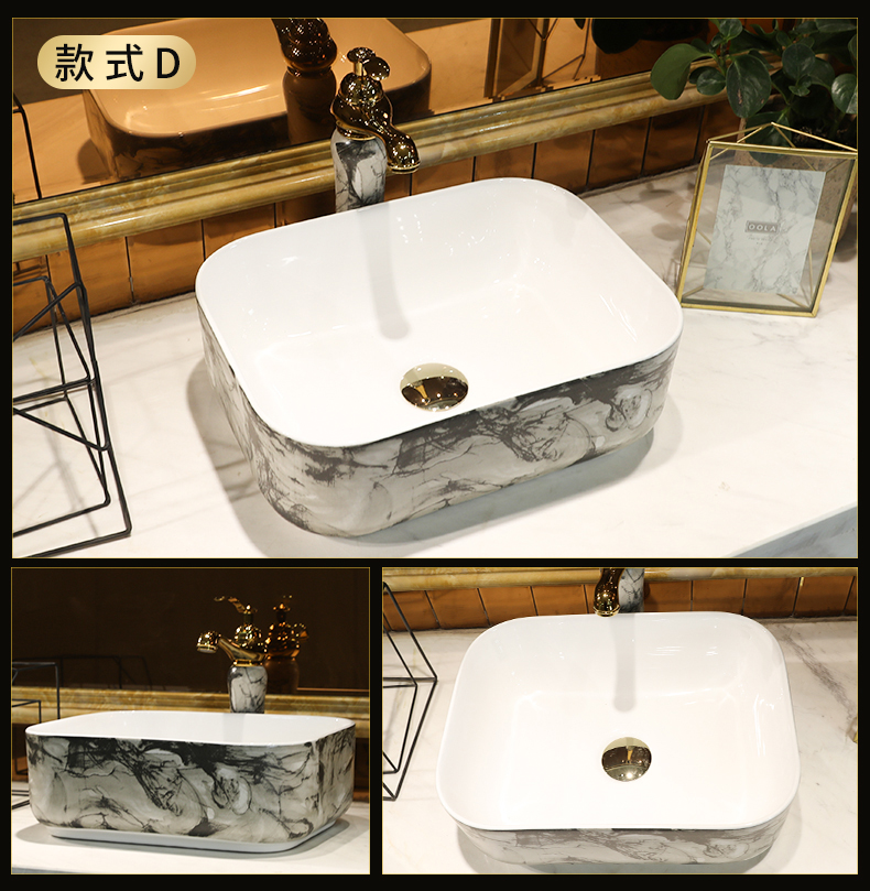 Contracted on the marble ceramic POTS rectangular small household washing basin bathroom art balcony